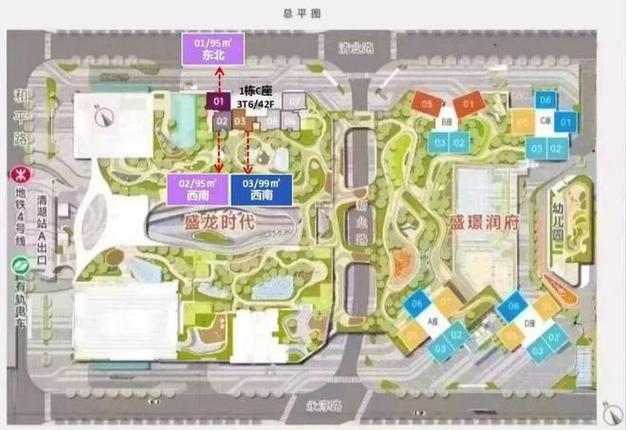 盛璟润府值得入手吗？数盛信息给出全面解析