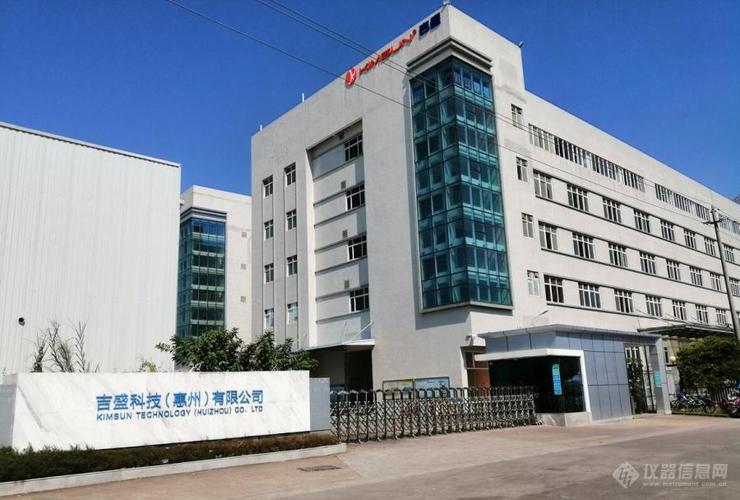 数盛信息成功订购电子烟综合性能试验机等一批检测设备