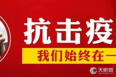 许昌万里客运与数盛信息 传统交通的数字蝶变之路