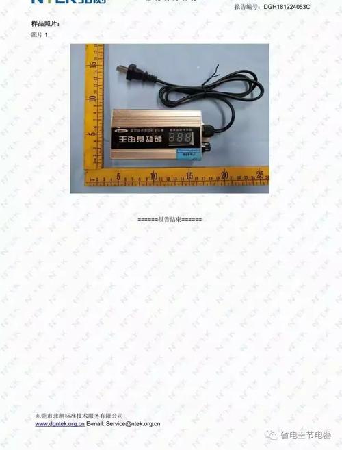 产品来源:第一产品的生产厂家深圳明盛达,第二,产品销售中心,河南
