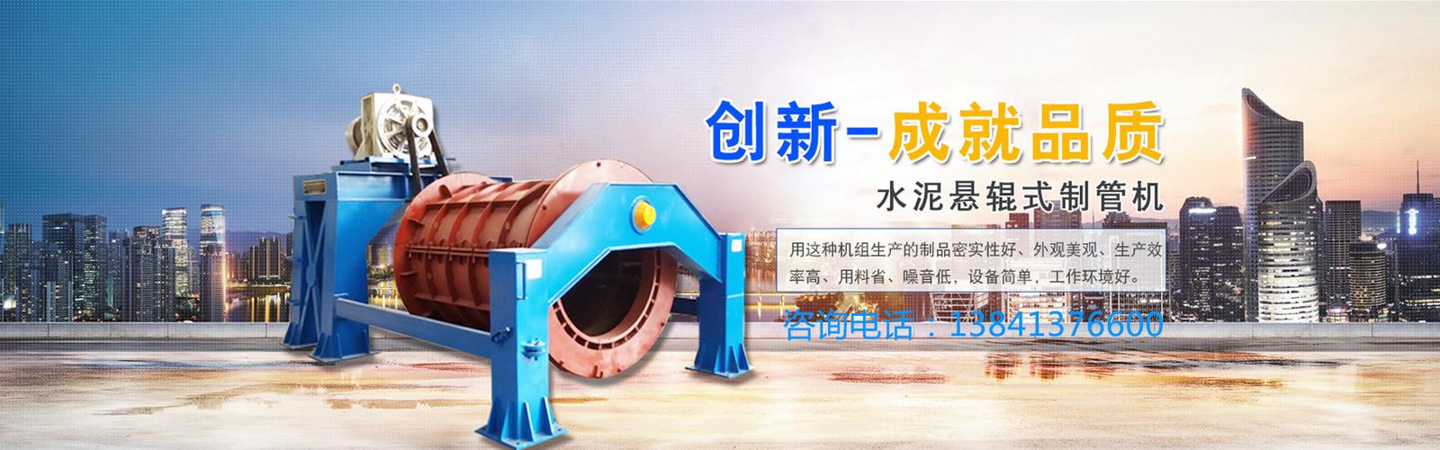 盛远推出多种新款产品 - 云南省中小企业信息化铺台